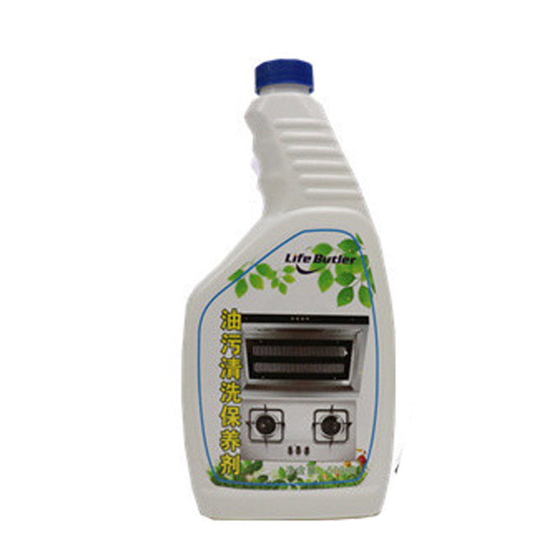 油煙機清洗劑 油煙機清洗劑